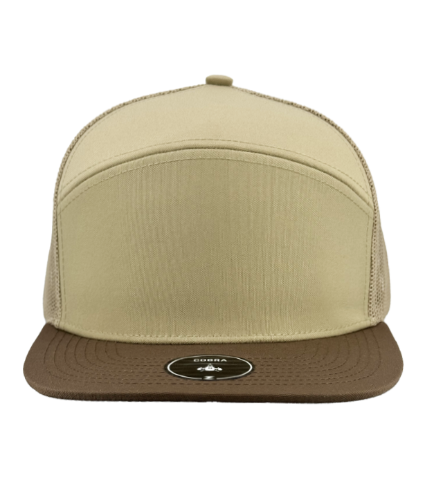 Khaki-Brown bill